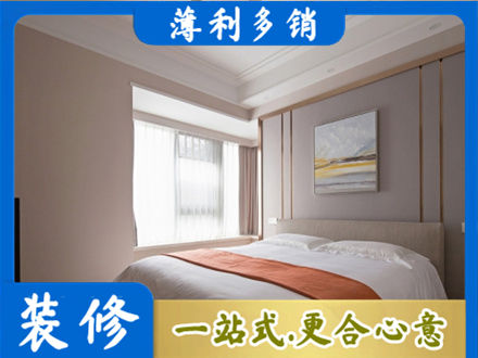 炉霍县装修公司42.jpg
