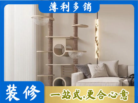 炉霍县装修公司37.jpg
