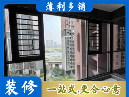 炉霍县阳台封窗2.jpg