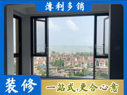炉霍县门窗装修