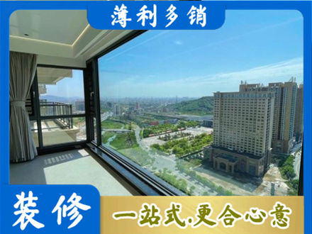 炉霍县阳台封窗9.jpg
