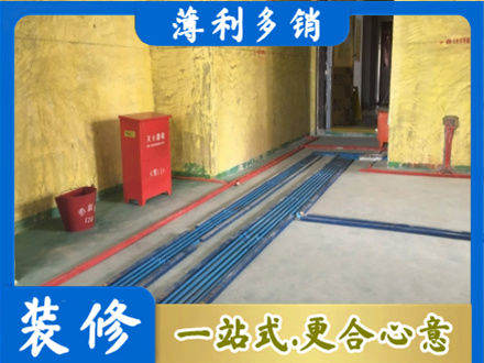 炉霍县水电工程设计