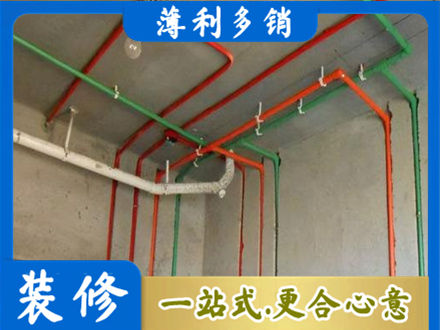 炉霍县水电设计