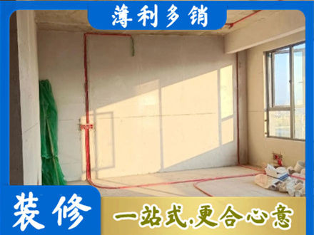 炉霍县水电改造