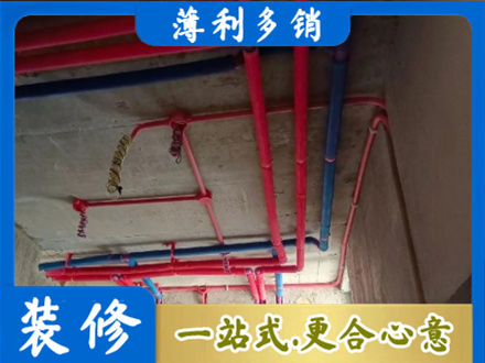 炉霍县本地水电施工