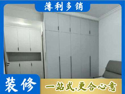 炉霍县定制衣柜鞋柜餐边柜2.jpg
