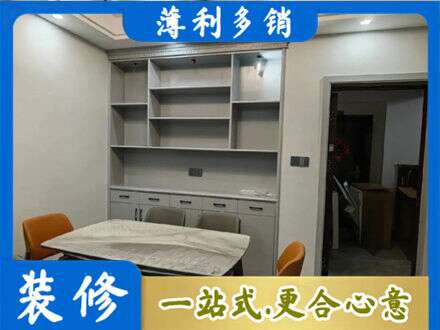 炉霍县餐边柜定制