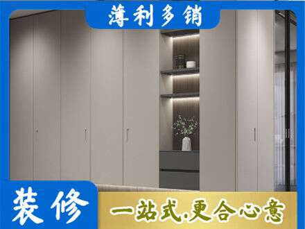 炉霍县电视柜定制