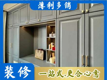炉霍县定制电视柜