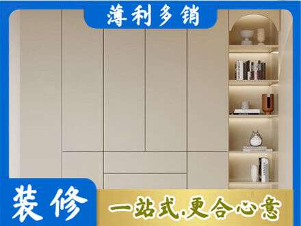 炉霍县定制衣柜鞋柜餐边柜6.jpg