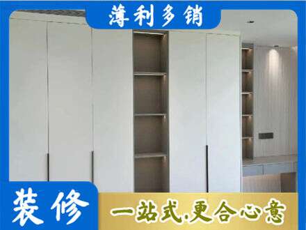 炉霍县衣柜安装