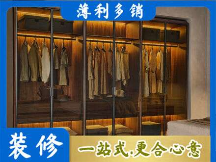 炉霍县定制衣帽柜