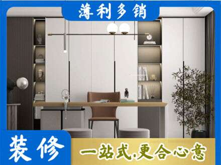 炉霍县定制衣柜鞋柜餐边柜11.jpg