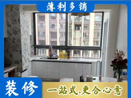 炉霍县橱柜定制