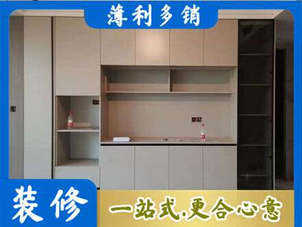 炉霍县定制衣柜鞋柜餐边柜22.jpg