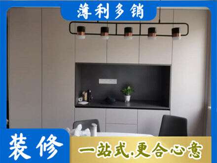 炉霍县定制衣柜鞋柜餐边柜25.jpg