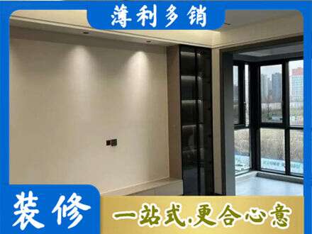 炉霍县定制电视柜