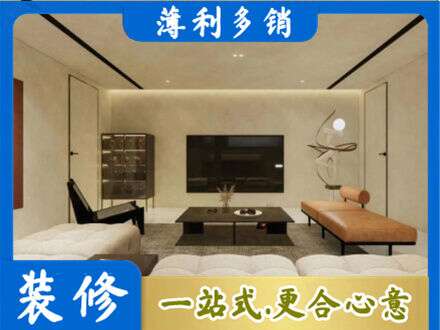 炉霍县全屋刷漆