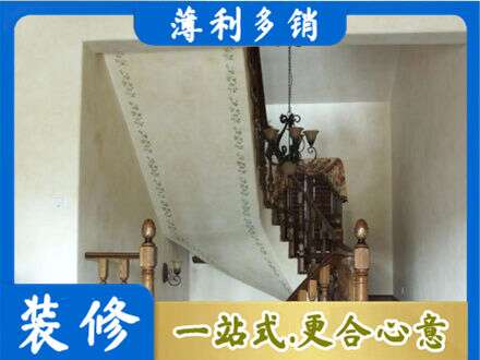 炉霍县房屋刷漆