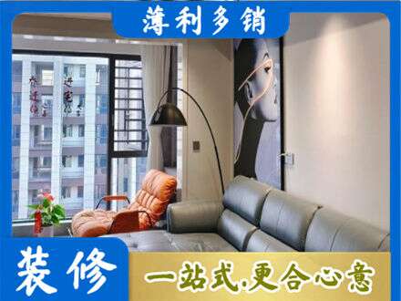 炉霍县墙面刷艺术漆