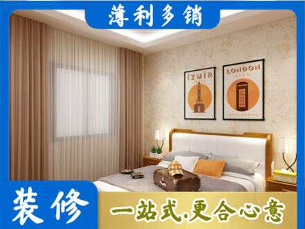 炉霍县卧室刷漆