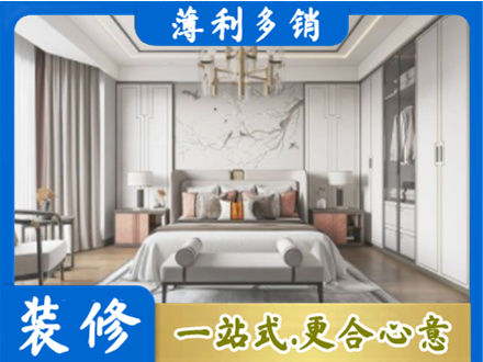 炉霍县卧室装修案例
