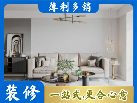 炉霍县客厅装修案例