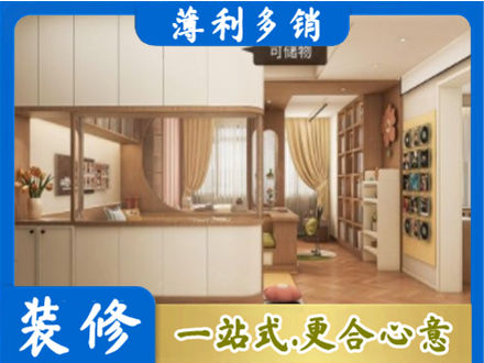 炉霍县衣柜定做案例