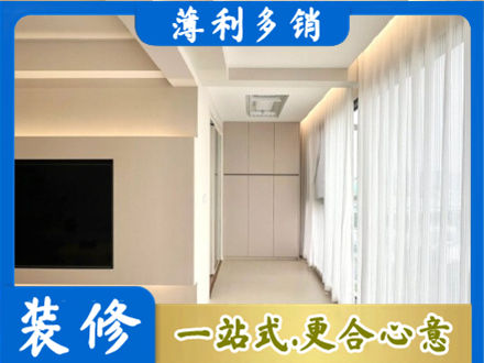 炉霍县本地阳台家电安装