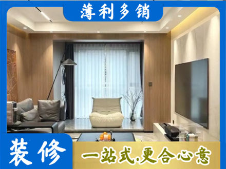 炉霍县本地客厅家具安装