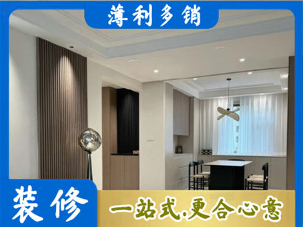 炉霍县本地餐厅家具安装