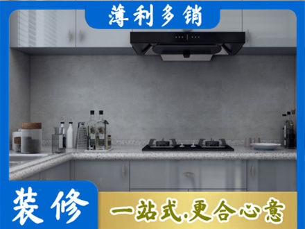 炉霍县本地厨房家具定制